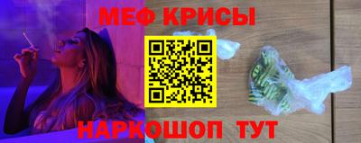 альфа пвп VHQ Сланцы