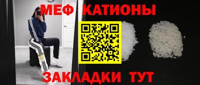 mix Славгород