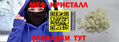 mix Славгород