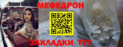 альфа пвп VHQ Сланцы