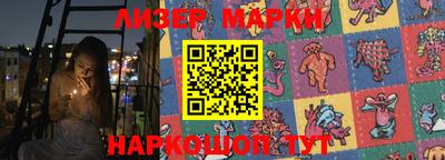 mix Славгород