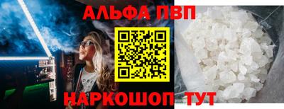 mix Славгород
