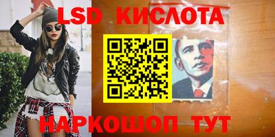mix Славгород
