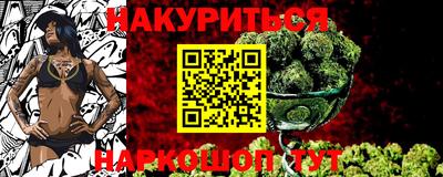 mix Славгород