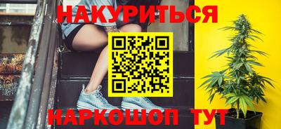альфа пвп VHQ Сланцы