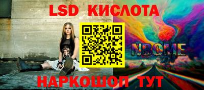 mix Славгород