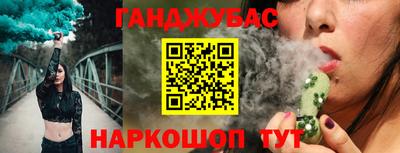 mix Славгород