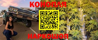 альфа пвп VHQ Сланцы