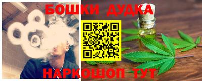 альфа пвп VHQ Сланцы
