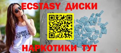 mix Славгород