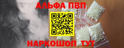 mix Славгород