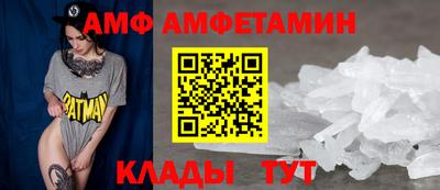 mix Славгород