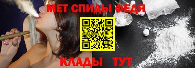 альфа пвп VHQ Сланцы