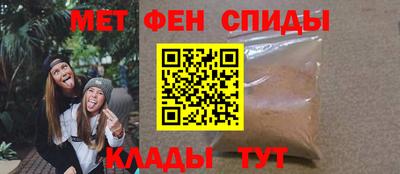 mix Славгород