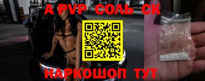 mix Славгород