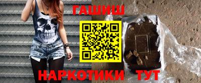 mix Славгород