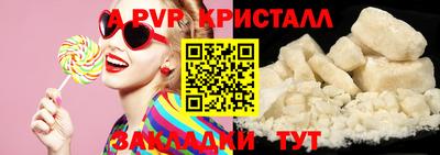 mix Славгород