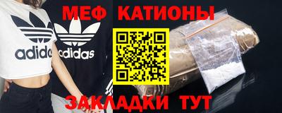 mix Славгород