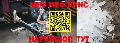 mix Славгород